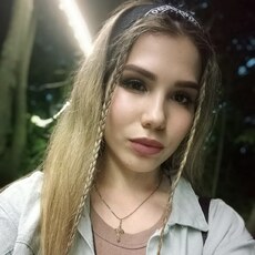 Фотография девушки Яна, 21 год из г. Чебоксары