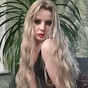 Римма, 44 года