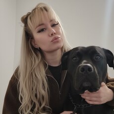 Фотография девушки Карина, 27 лет из г. Караганда