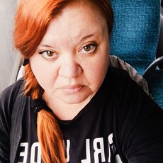 Фотография девушки Валентина, 44 года из г. Кемерово