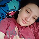 Любовь, 28 лет