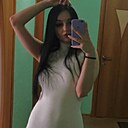 Екатерина, 26 лет