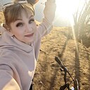 Татьяна, 45 лет