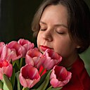 Кристина, 29 лет
