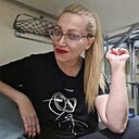 Наталья, 45 лет