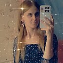 Полина, 21 год