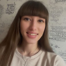 Фотография девушки Соня, 27 лет из г. Ижевск
