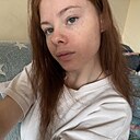 Арина, 20 лет