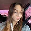 Кристина, 20 лет