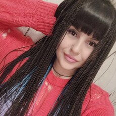Фотография девушки Александра, 29 лет из г. Новокузнецк