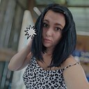 Леся, 32 года