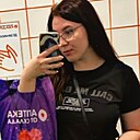 Ксю, 29 лет