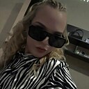 Екатерина, 21 год