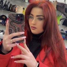 Фотография девушки Anna, 35 лет из г. Киров
