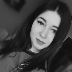 Фотография девушки Ксения, 28 лет из г. Кемерово
