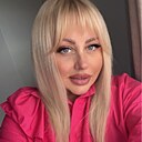 Карина, 39 лет