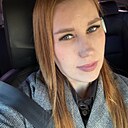 Кристина, 35 лет