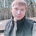 Андрей, 32 года