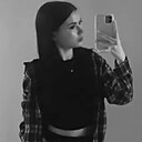 Лилиана, 20 лет