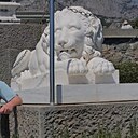 Елена, 51 год