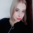Inadequate, 34 года