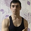 Слава, 30 лет