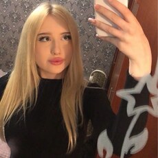 Фотография девушки Марина, 18 лет из г. Курск