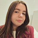 Аринка, 20 лет
