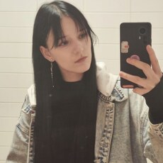 Фотография девушки Рина, 23 года из г. Киров