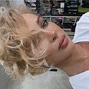 Татьяна, 37 лет