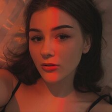 Фотография девушки Полина, 29 лет из г. Челябинск