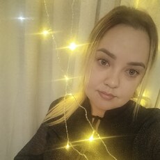 Фотография девушки Полина, 29 лет из г. Челябинск