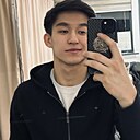 Нурканат, 19 лет