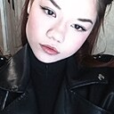 Карина, 19 лет