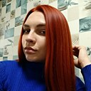 Кэт, 30 лет