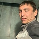 Слава, 32 года