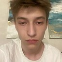 Вася, 18 лет