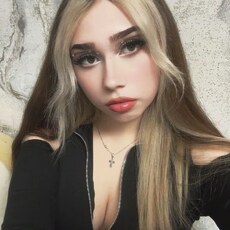 Фотография девушки Диана, 20 лет из г. Белгород
