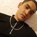 Эмиль, 22 года