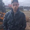 Дима, 29 лет