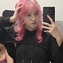 Надя, 19 лет