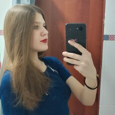 Фотография девушки Лина, 18 лет из г. Уфа