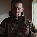Даня, 21 год
