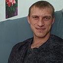 Александр, 31 год