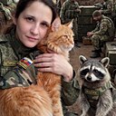Аня, 42 года