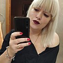 Полина, 37 лет