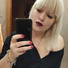 Фотография девушки Полина, 37 лет из г. Псков