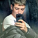 Дима, 18 лет