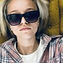 Полина, 18 лет