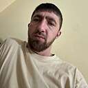 Шамил, 29 лет